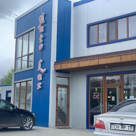 Autolux Hotel Cahul Bagian luar foto