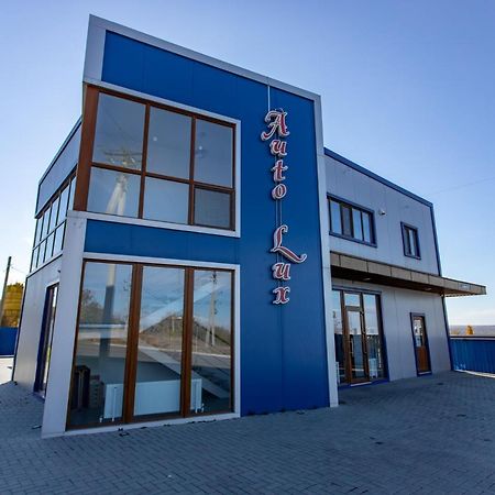 Autolux Hotel Cahul Bagian luar foto